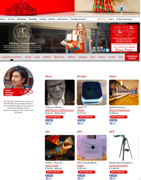 Screen shot 2011-12-07 at 10.48.54 AM.jpg