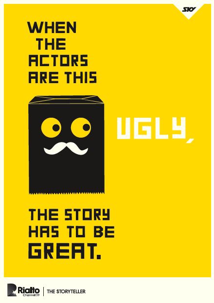 Ugly.jpg