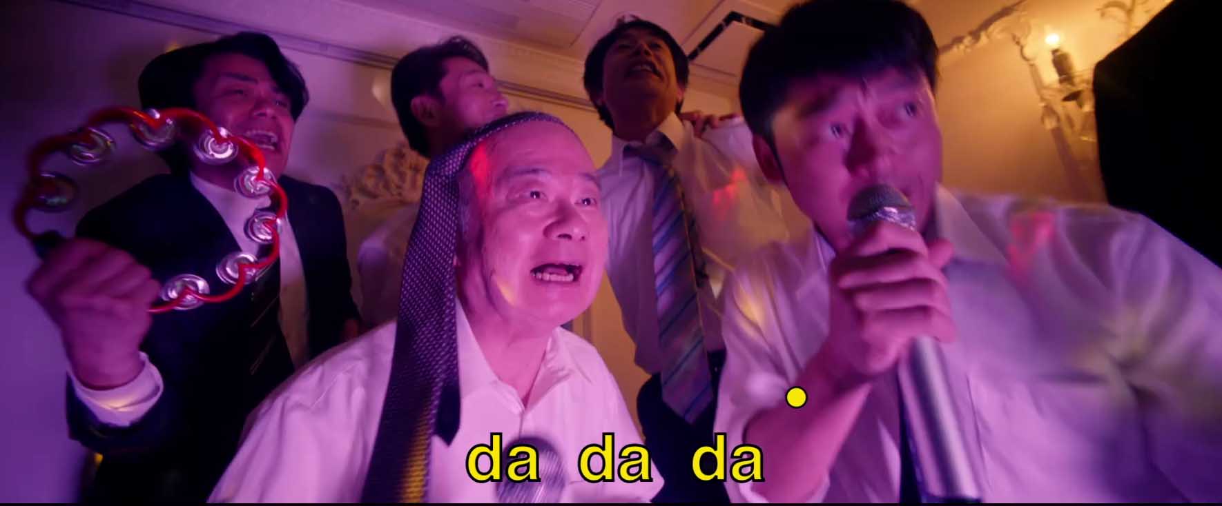 A SLICE OF HEAVEN IN JAPAN: Tokyo Dry Remakes Dave Dobbyn Classic in latest campaign via DDB New zealand