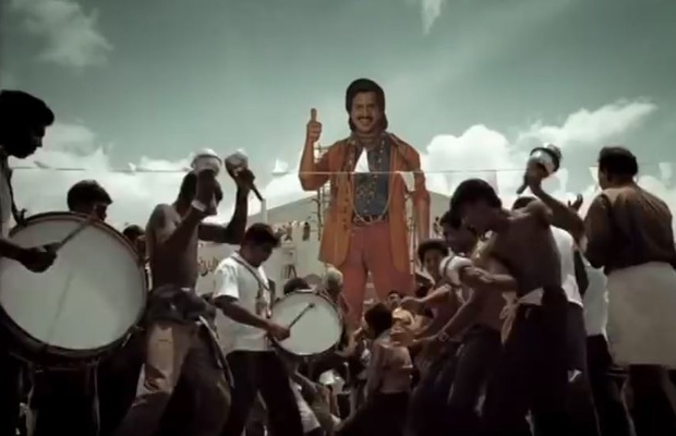 My Most Immortal Ad: Vasudha Misra