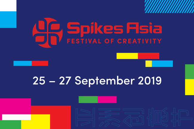Spikes Asia releases first round of shortlists