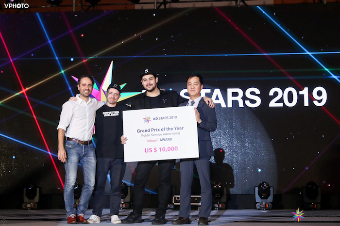 Reminder to enter the Ad Stars 2020 Awards free-of-charge before July 10; Two Grand Prix of the Year winners will win US$10,000
