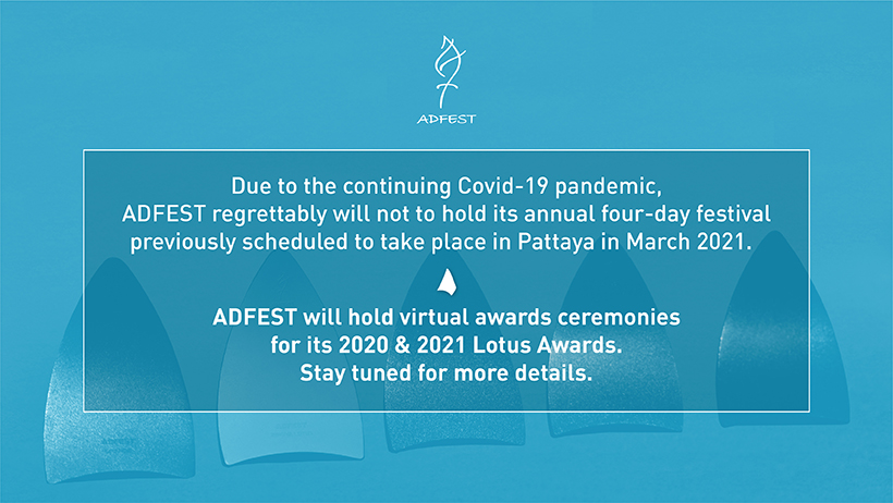 ADFEST announces virtual ceremony for 2020 + 2021; Lotus Awards call for entries now open