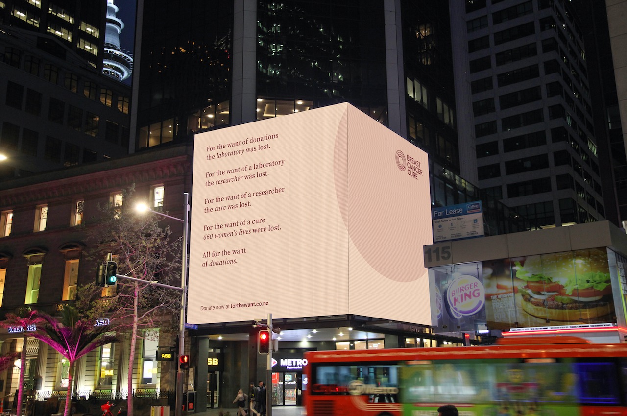 Hello takes poetic license for good in new campaign for Breast Cancer Cure