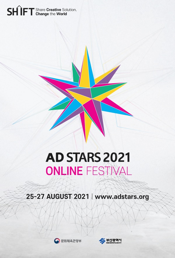 Ad Stars announces speaker line up for the Ad Stars 2021 Online Festival held August 25th-27th