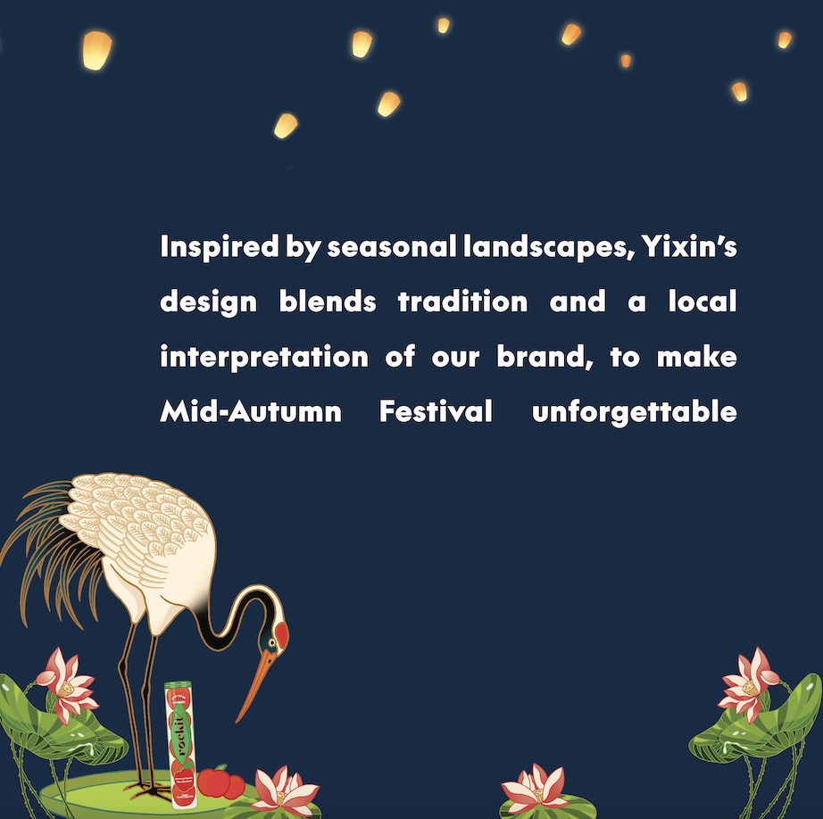 Iconic artist Yixin Zeng partners with Rockit to make mid Autumn Festival unforgetable