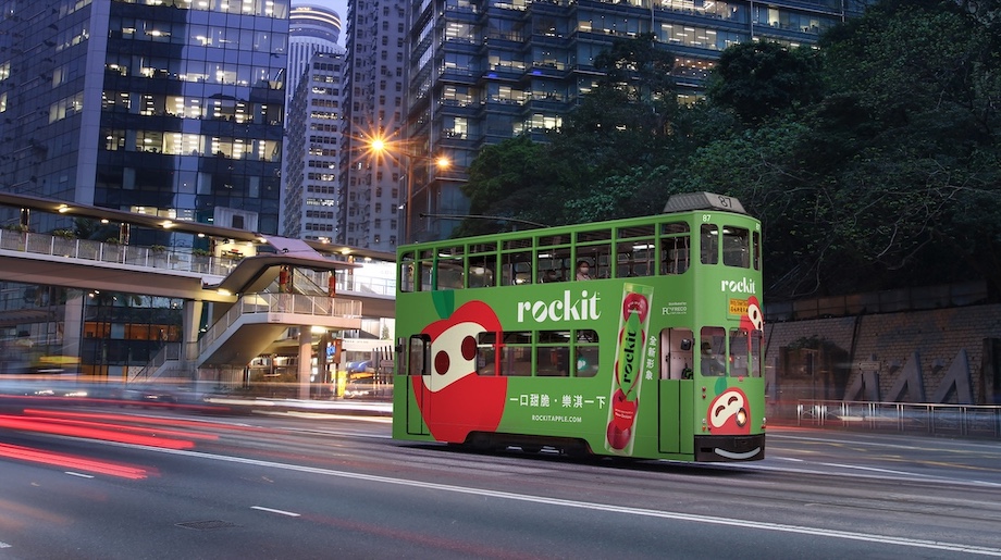 Rockit on a roll in Hong Kong with new high impact marketing campaign