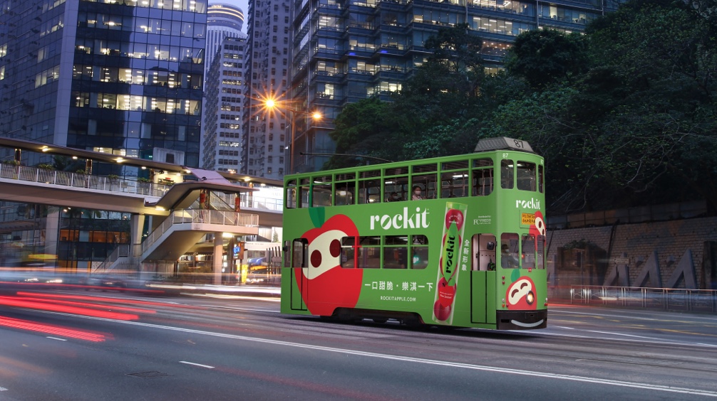 Rockit sees strongest year yet with 45% growth
