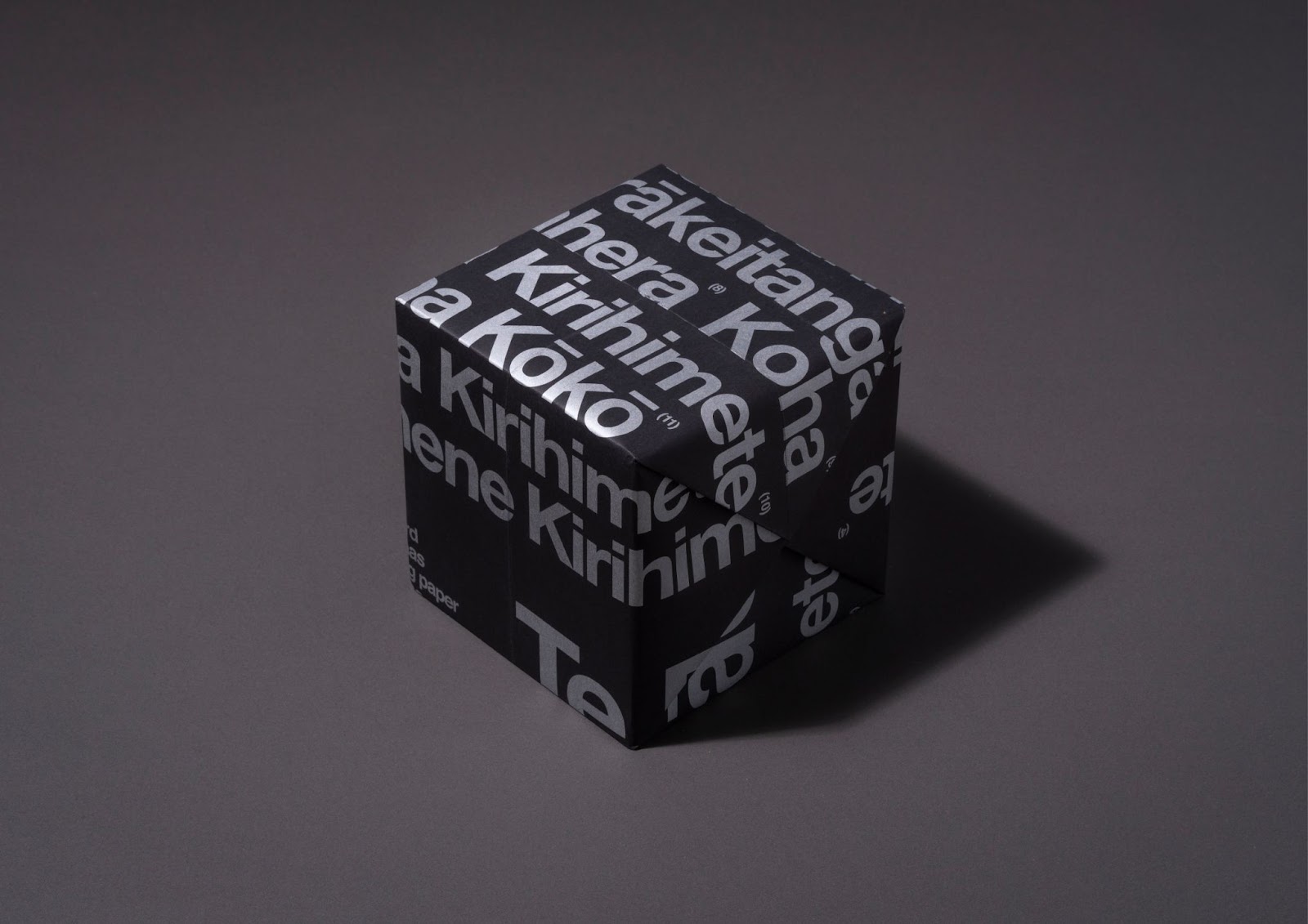 Strategy wraps up the year with the perfect gift