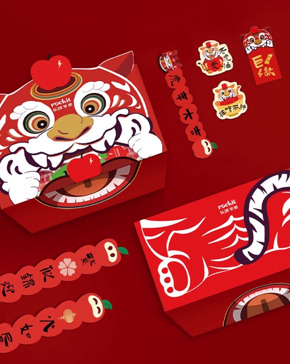 Chinese New Year with a difference: Rockit launches new themed gift boxes