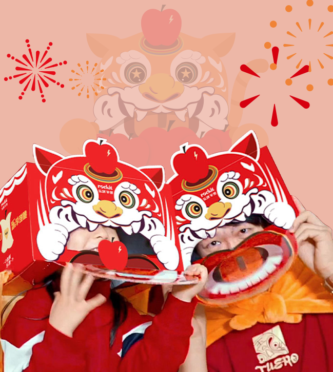 Chinese New Year with a difference: Rockit launches new themed gift boxes