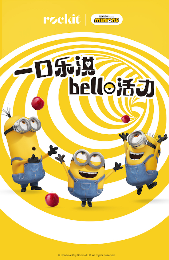 Rockit says ‘Bello’ to vitality in new omni-channel campaign with The Minions