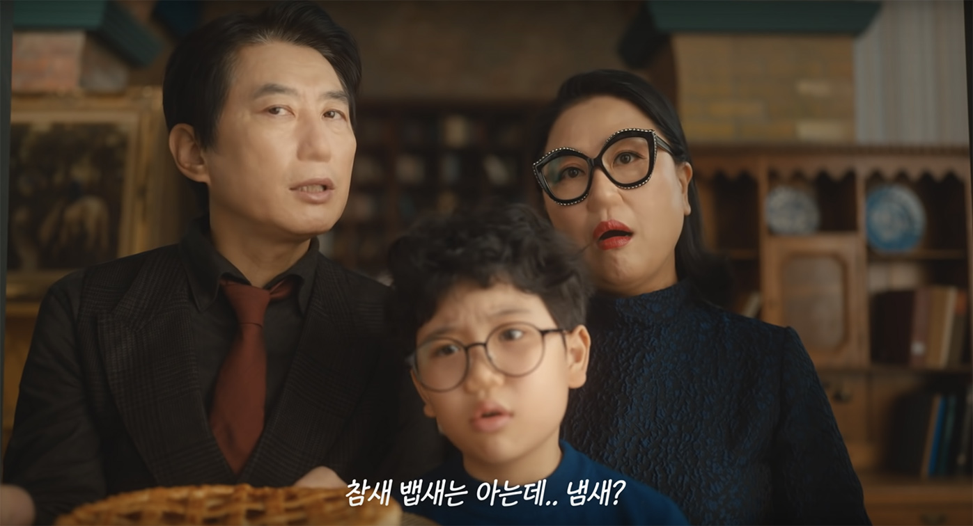 Deloitte Digital Australia named Asia Pacific Agency of the Year in Campaign Brief’s The Work 2022: Tencent China, VMLY&R Australia, DDB Mudra Group India, GIGIL Philippines and The Monkeys Australia make up the Top 6