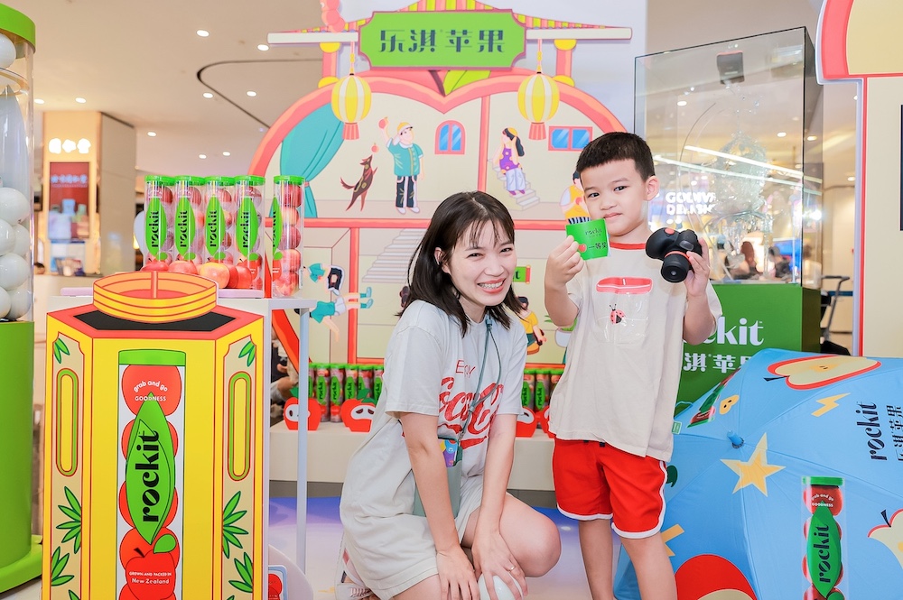 Rockit Global takes Chinese traditions into the future for Mid-Autumn Festival campaign