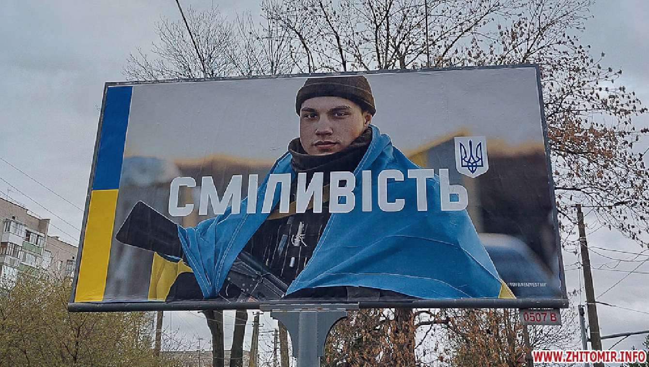 How advertisers are raising the advertising and media industry from the ground up in Ukraine