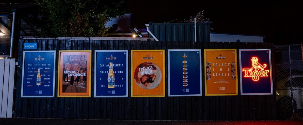 Tiger Beer helps to uncover underground Kiwi musicians in new campaign via Saatchi & Saatchi