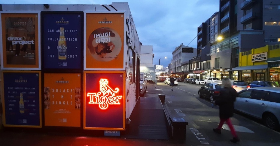 Tiger Beer helps to uncover underground Kiwi musicians in new campaign via Saatchi & Saatchi