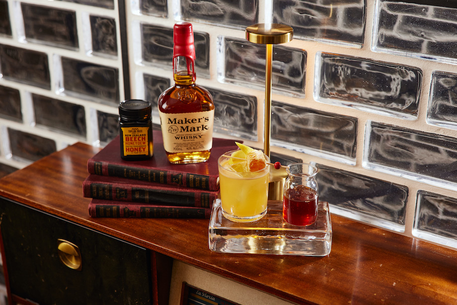 Maker’s Mark and Taylor Pass Honey launch the “Sustainable Suite” via Undertow Media