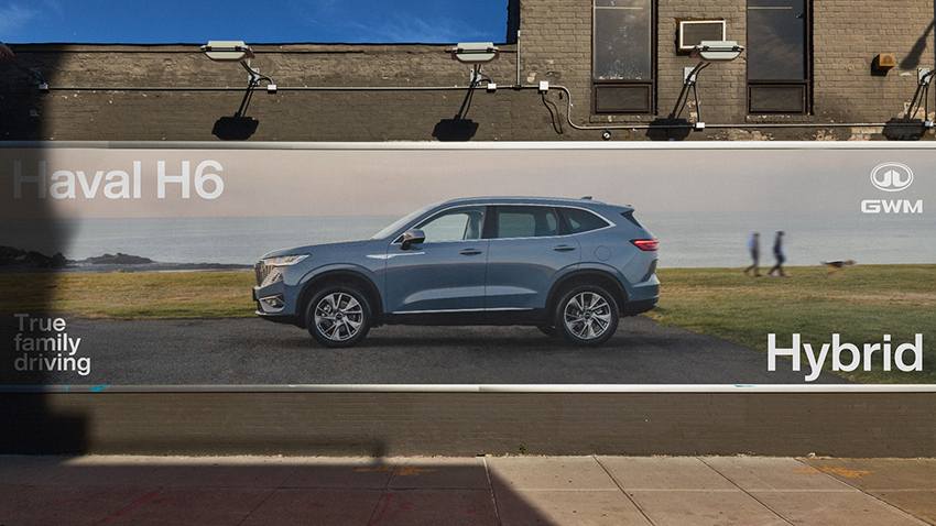 GWM TELLS NEW ZEALANDERS ‘FACTORIES DON’T MAKE FAMILY CARS, FAMILIES DO’ IN NEW HAVAL H6 CAMPAIGN VIA THE HALLWAY