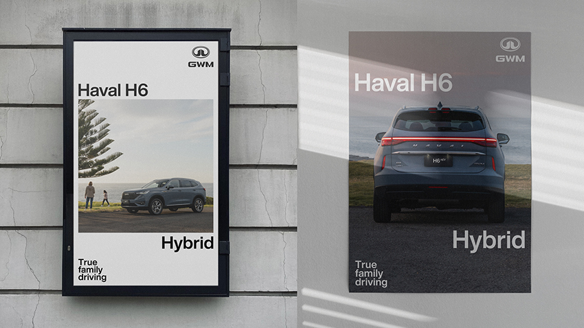 GWM TELLS NEW ZEALANDERS ‘FACTORIES DON’T MAKE FAMILY CARS, FAMILIES DO’ IN NEW HAVAL H6 CAMPAIGN VIA THE HALLWAY