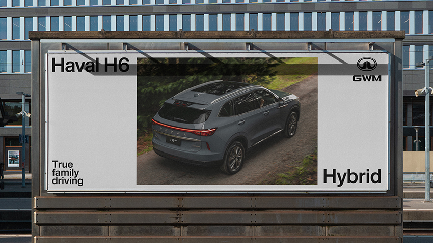 GWM TELLS NEW ZEALANDERS ‘FACTORIES DON’T MAKE FAMILY CARS, FAMILIES DO’ IN NEW HAVAL H6 CAMPAIGN VIA THE HALLWAY