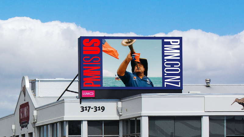 PMN champions 100% Pacific journalism with all-new content platform and master brand via Daylight