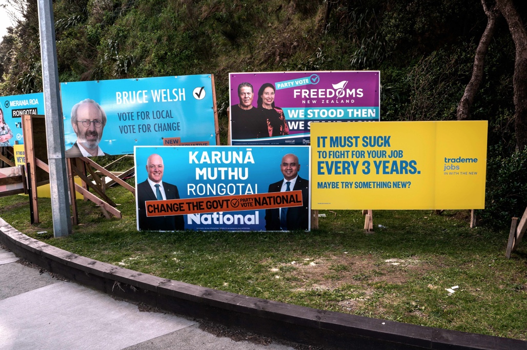 Politicians encouraged to check out Trade Me Jobs if things don’t work out this Saturday in new campaign via Special New Zealand