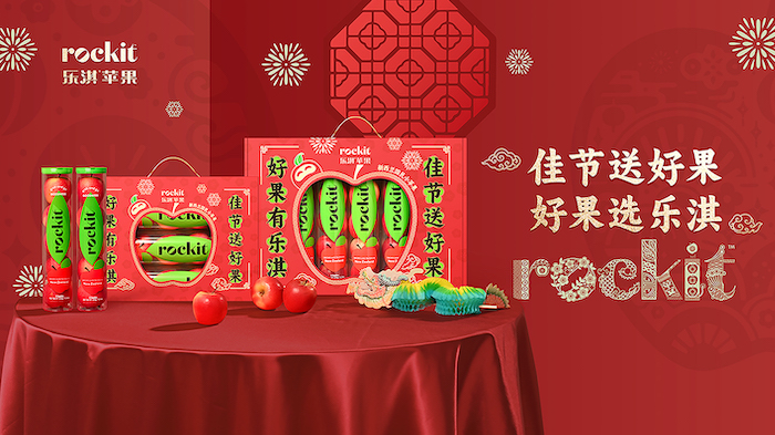 Rockit Apples celebrates Chinese New Year with new campaign