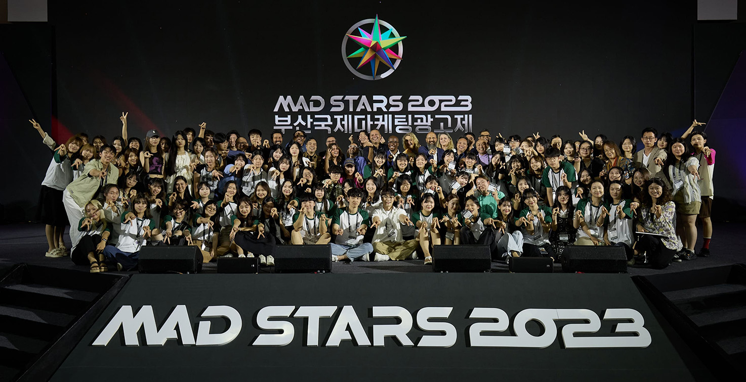 MAD STARS opens for entries: Introduces paid entries into Professional categories