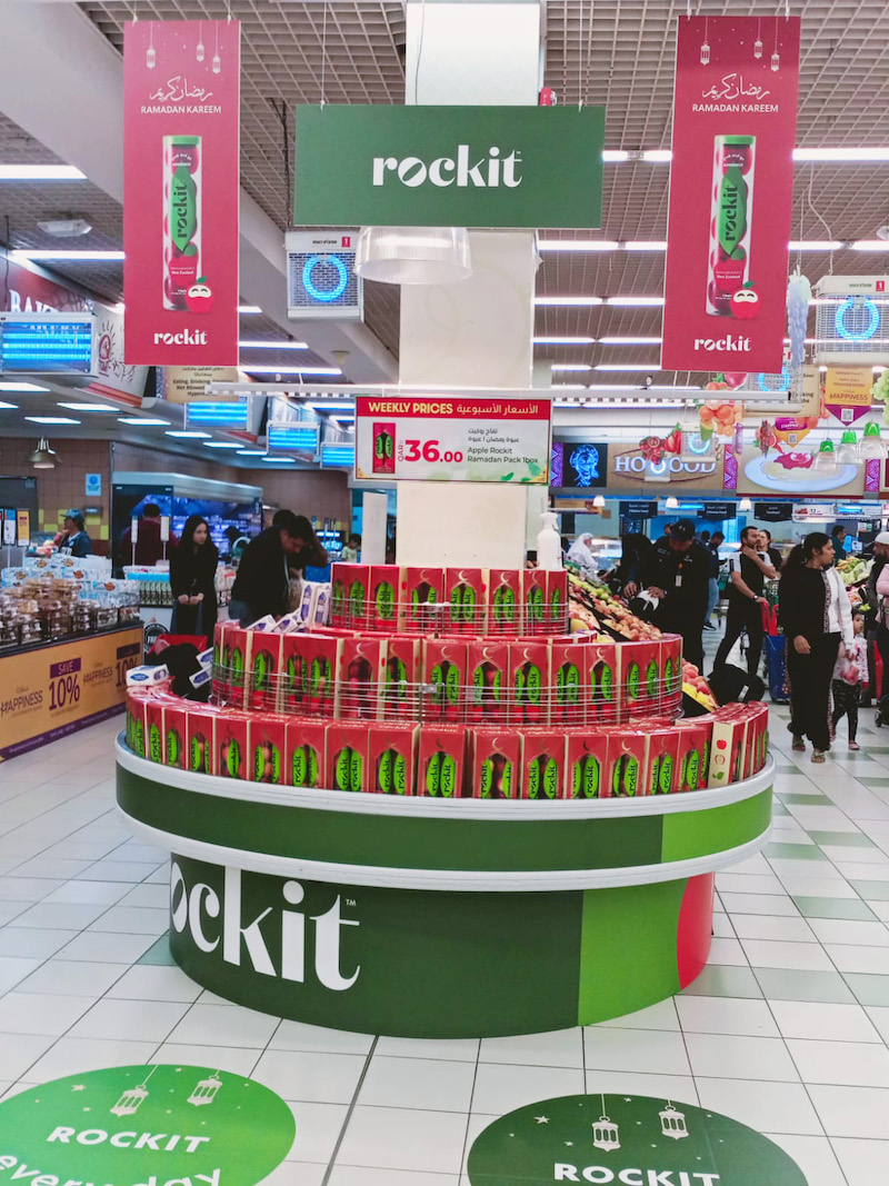 Rockit launches new campaign for the spiritual month of Ramadan across GCC countries
