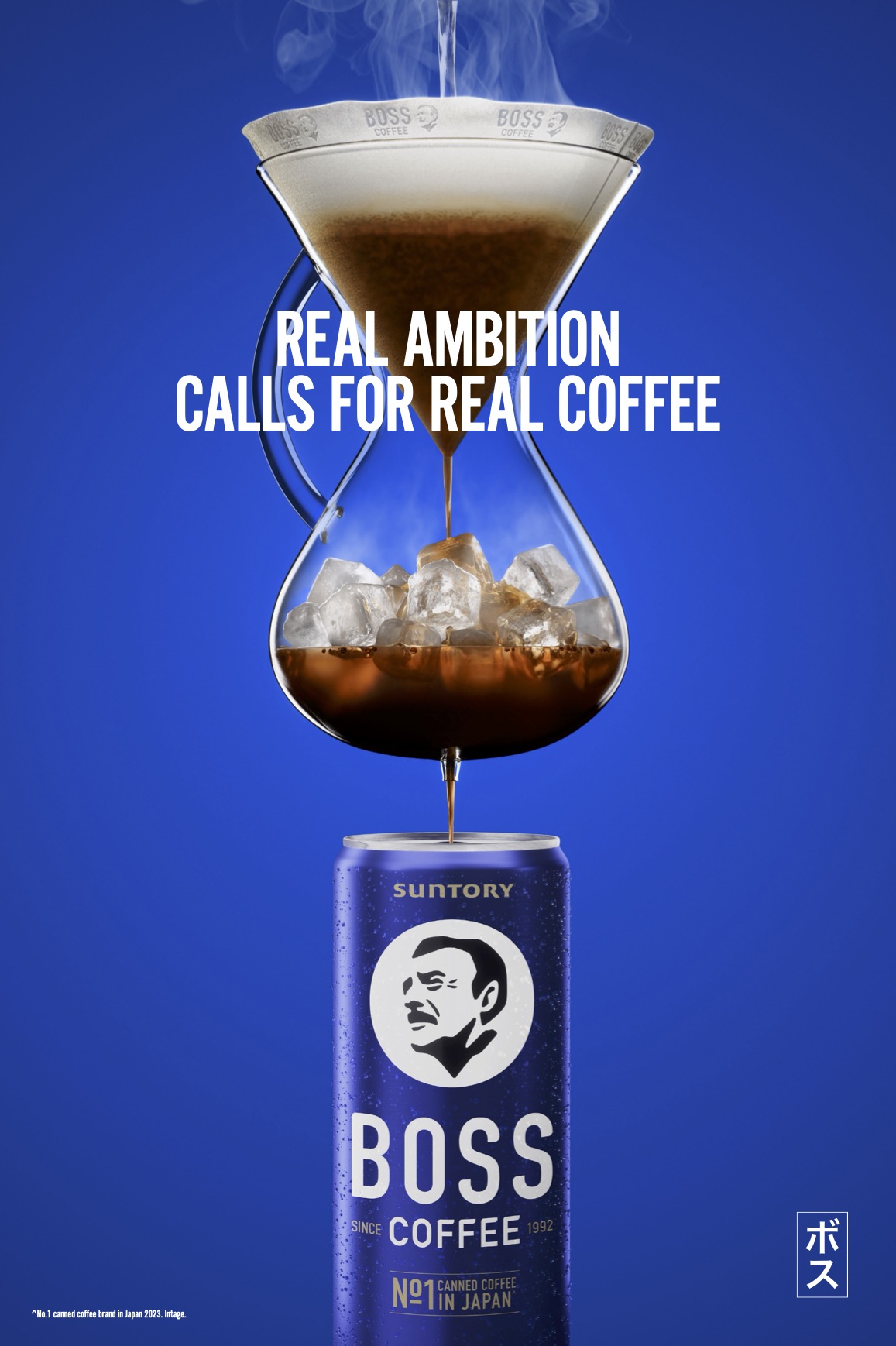 Suntory BOSS Coffee fuels ambition in new ‘Ambition Is’ campaign via It’s Friday