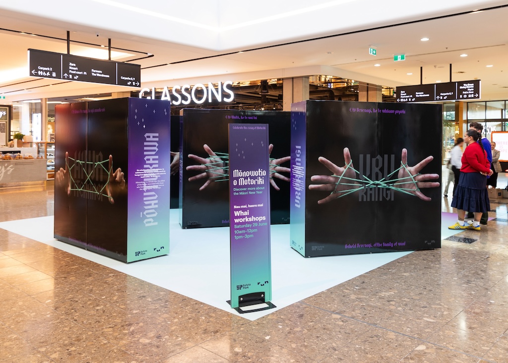 Sylvia Park uses Whai as the inspiration behind new Matariki campaign via RUN Aotearoa