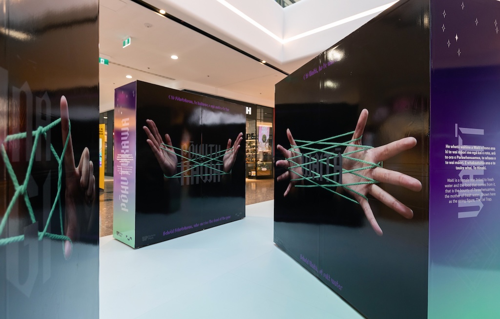 Sylvia Park uses Whai as the inspiration behind new Matariki campaign via RUN Aotearoa