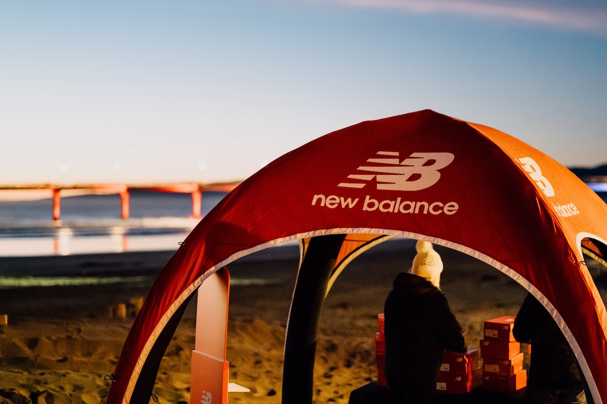 New Balance + Fitness All Together leverages the run club rush in new experience via Mango