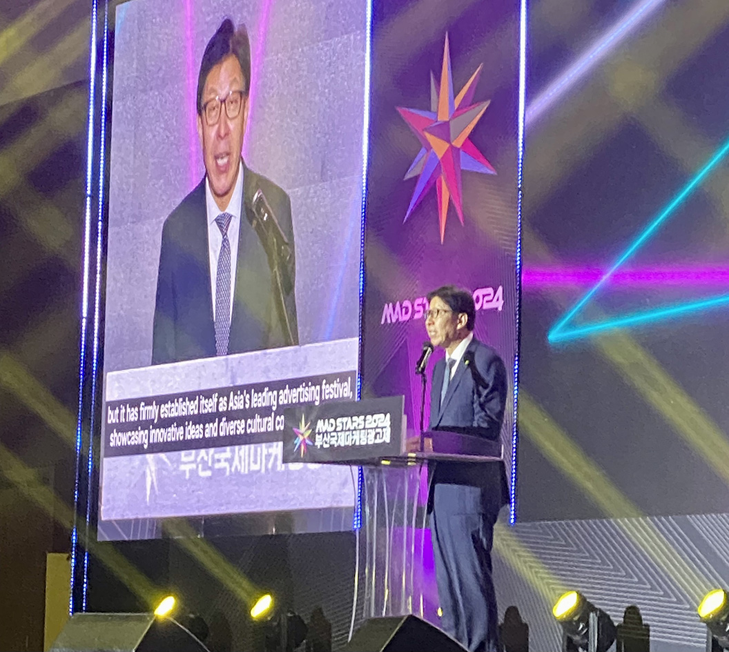 MAD STARS opens global three-day festival of innovation, ideas + awards in Busan, South Korea