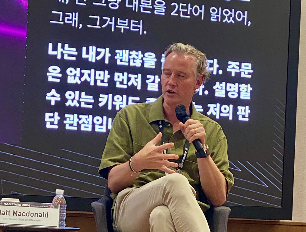 MAD STARS opens global three-day festival of innovation, ideas + awards in Busan, South Korea