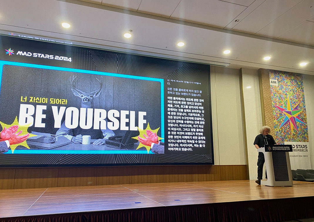MAD STARS opens global three-day festival of innovation, ideas + awards in Busan, South Korea
