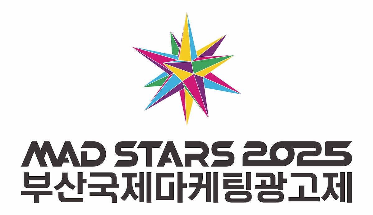 MAD STARS 2025 now open for entries: Submissions deadline Monday, June 16