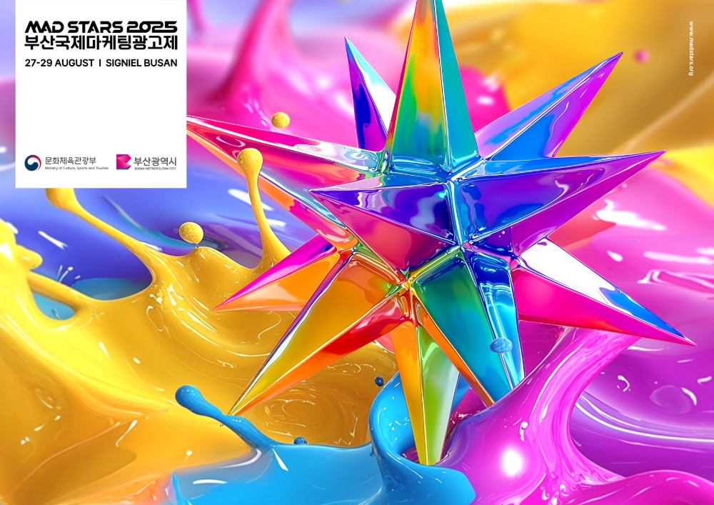 MAD Stars tackles the future of the industry from AI, creativity, burnout and more
