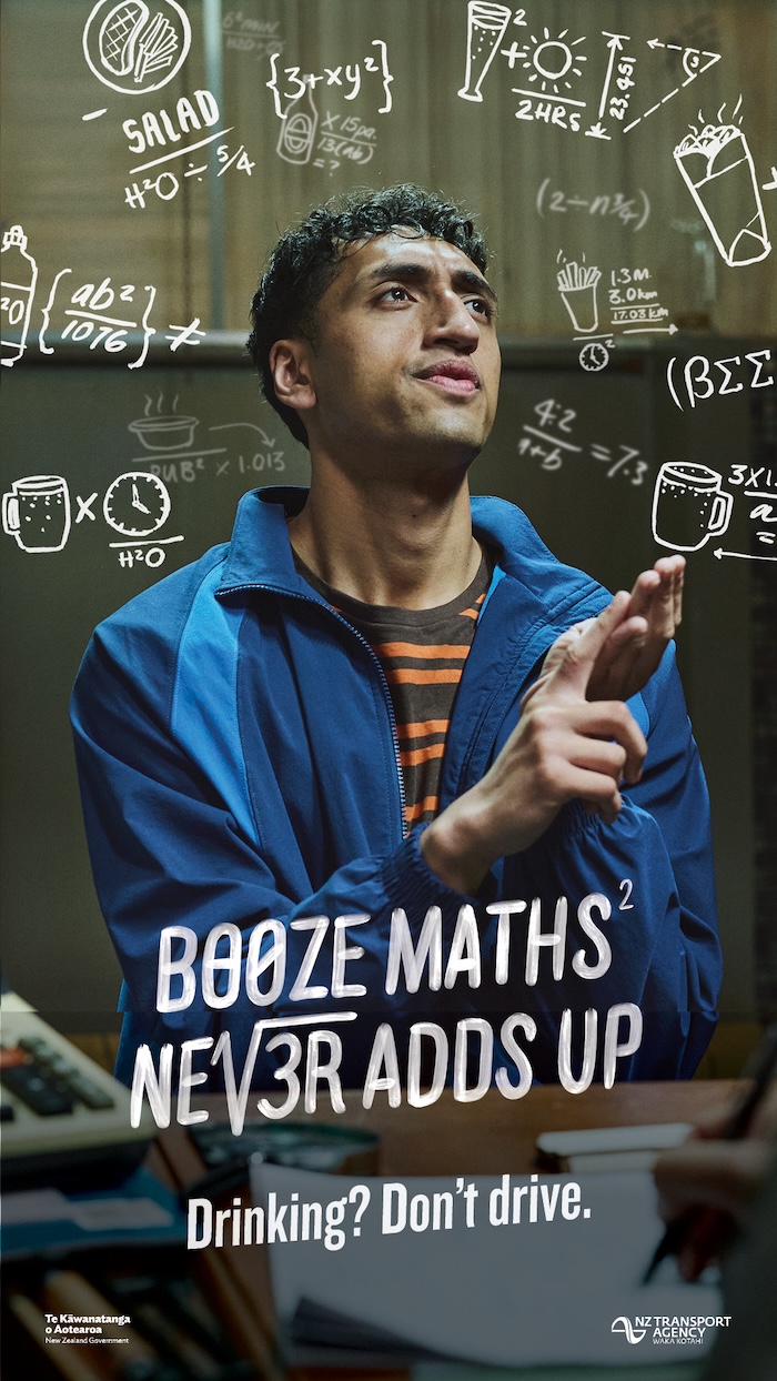 NZTA Waka Kotahi calls time on drink driving excuses in ‘Booze Maths’ campaign via FCB NZ