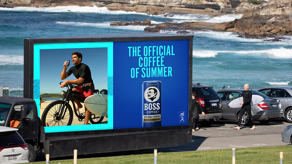 Suntory BOSS Coffee declares Itself the “Official Coffee of Summer” in ANZ campaign via It’s Friday