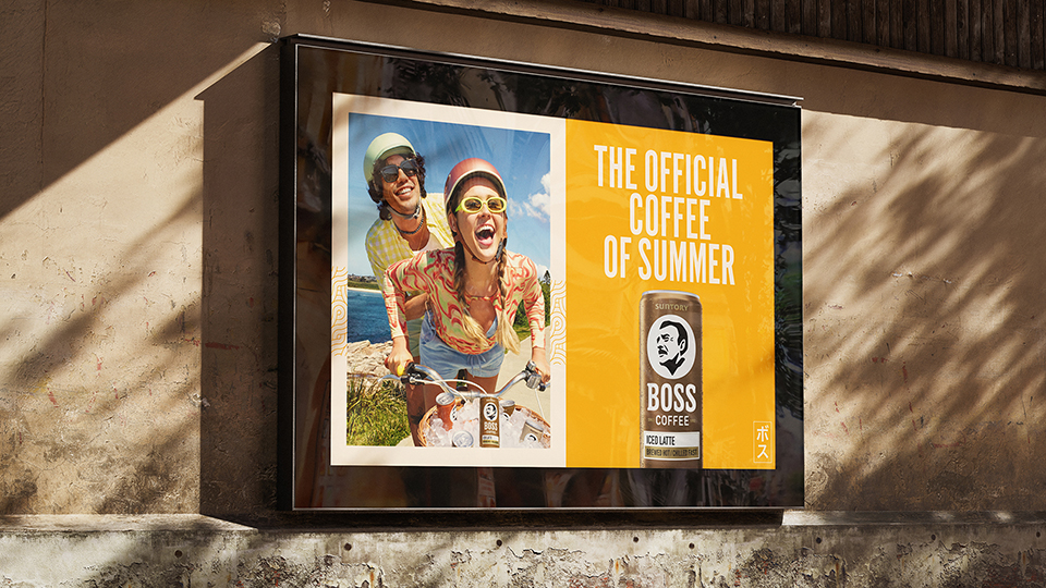 Suntory BOSS Coffee declares Itself the “Official Coffee of Summer” in ANZ campaign via It’s Friday