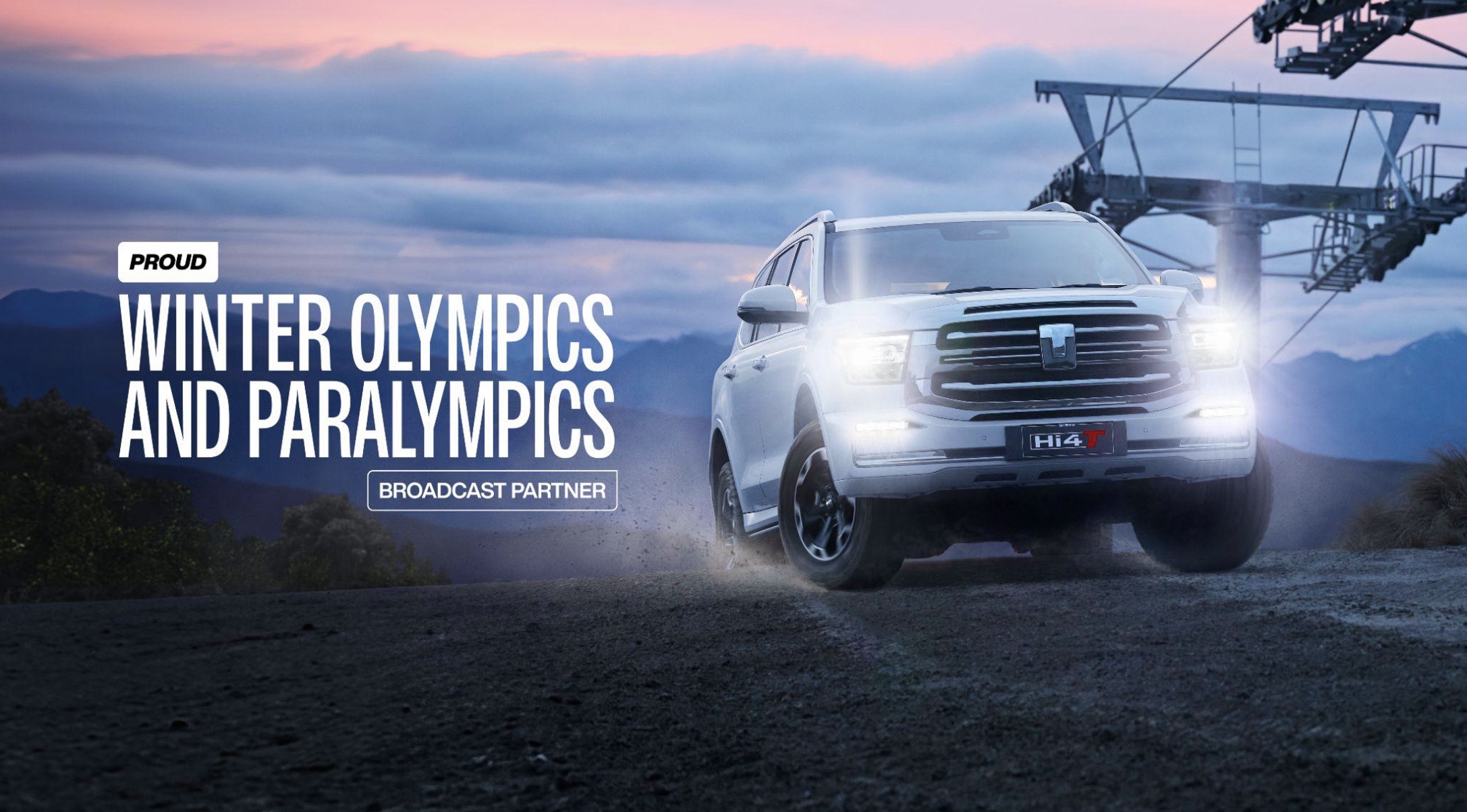 GWM launches Hi4-T technology by taking Olympic and Paralympic sport uphill via Thinkerbell Australia